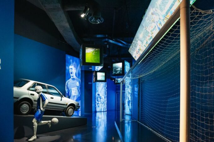 FC Porto: Museum & Stadium Tour - Accessibility and Directions