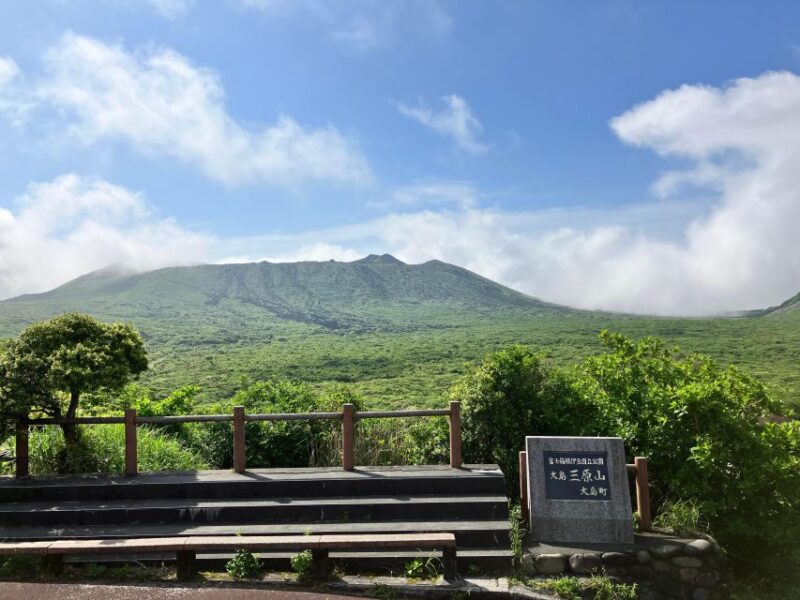 Feel the Volcano by Trekking at Mt.Mihara - Duration and Guided Tour