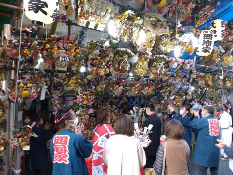 Feel Yokohama!Private Tour in English - Key Points