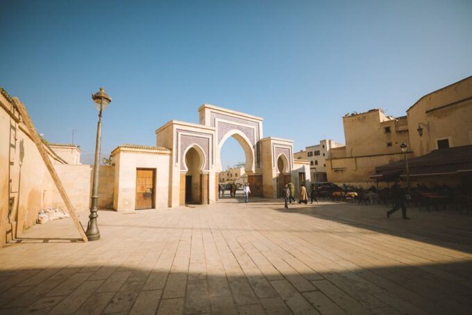 Fez: Half-Day City Guided Tour - Practical Details