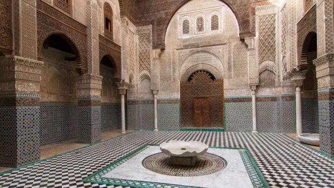 Fez Historical and Cultural Private Guided Tour - Medina Exploration
