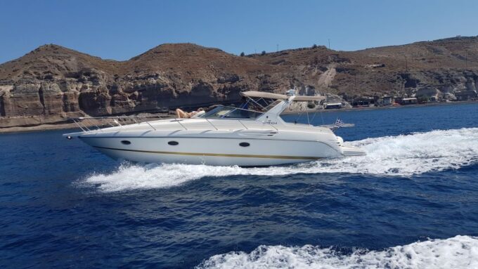 Fira: Private Sunset Cruise With Bbq, Drinks and Hot Springs - Frequently Asked Questions