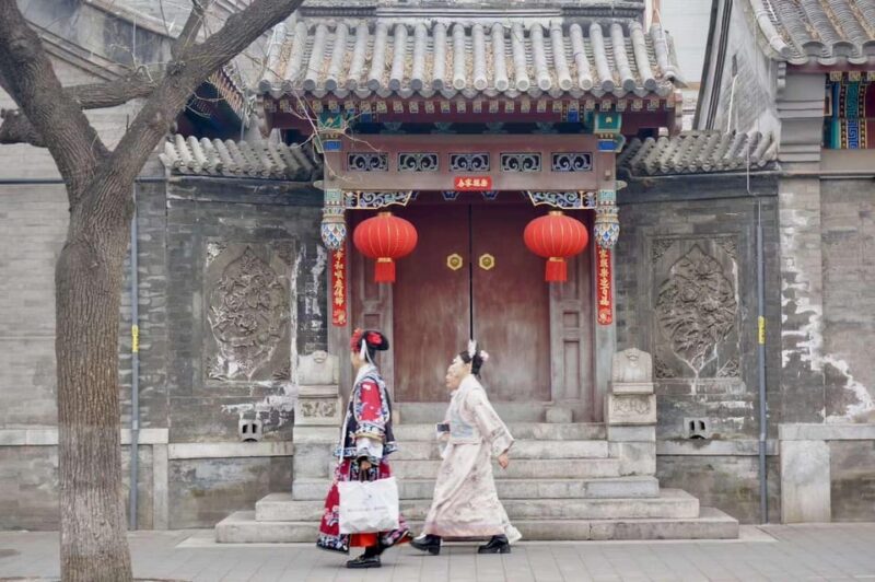 Flavors of Beijing: Taste the Hidden Delicacies in Hutong - Booking Information