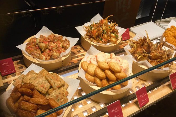 Flavors of Japan Food Tour in Tokyo - Potential Tour Changes