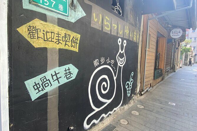 Food and Culture Walking Tour in Tainan - FAQ