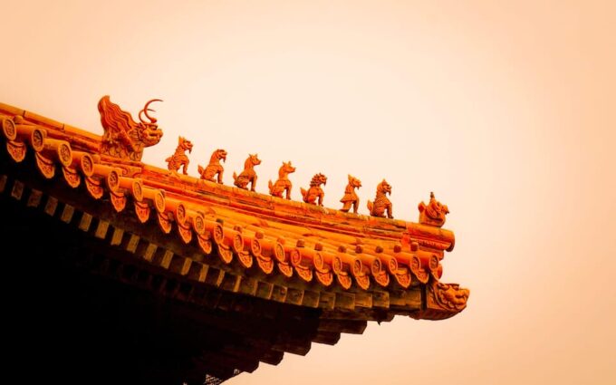 Forbidden City Of Beijing Tickets Booking(With Options) - Frequently Asked Questions