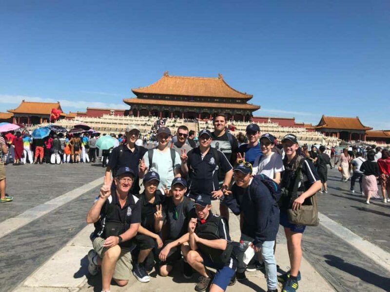 Forbidden City & Summer Palace Group/Private Day Tour - Practical Considerations