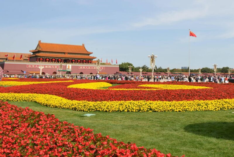 Forbidden City Tiananmen Square Tickets Booking Option Tour - Key Points