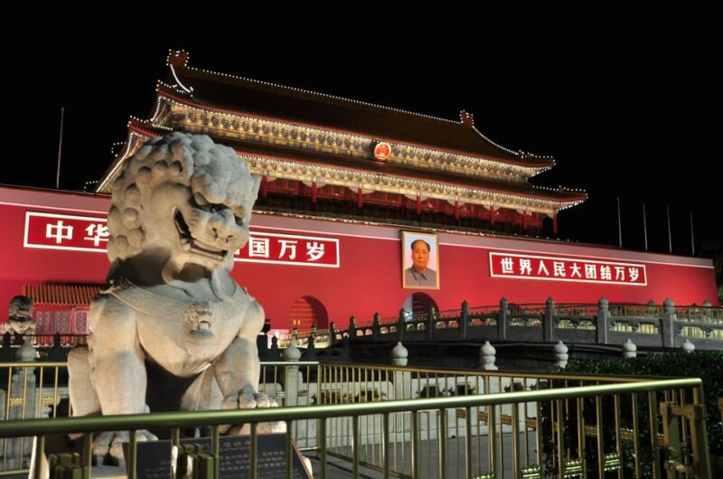 Forbidden City Tiananmen Square Tickets Booking Option Tour - Tour Options and Booking