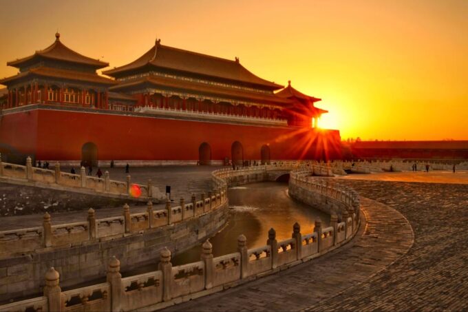 Forbidden City Tiananmen Square Tickets Booking Option Tour - Tiananmen Square and Forbidden City