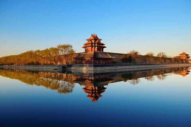 Forbidden City Tickets Booking - Ticket Booking Process