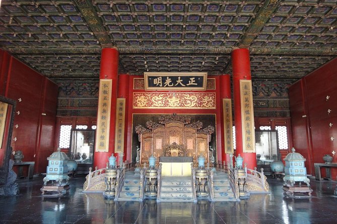 Forbidden City Tickets Booking - Entry Procedures and Voucher Usage