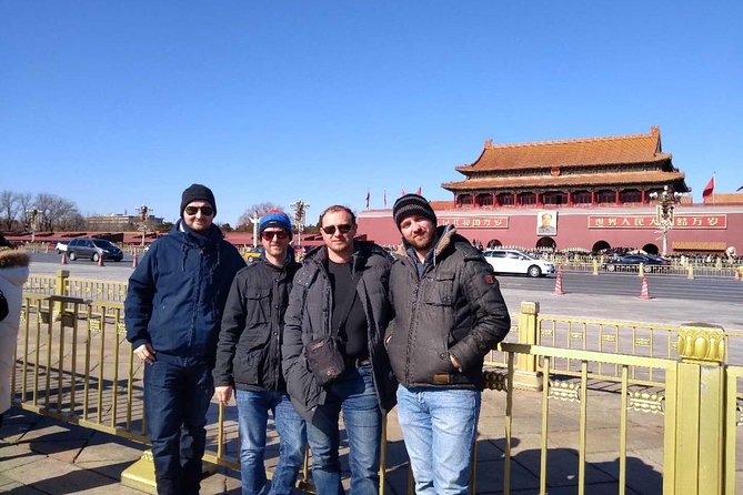 Forbidden City Tour - Tour Overview