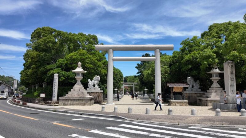 Formal Visit to Izanagi Shrine & Japanese Bento Lunch - Pricing and Booking Details