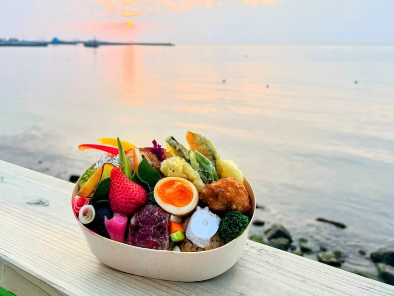 Formal Visit to Izanagi Shrine & Japanese Bento Lunch - Additional Information