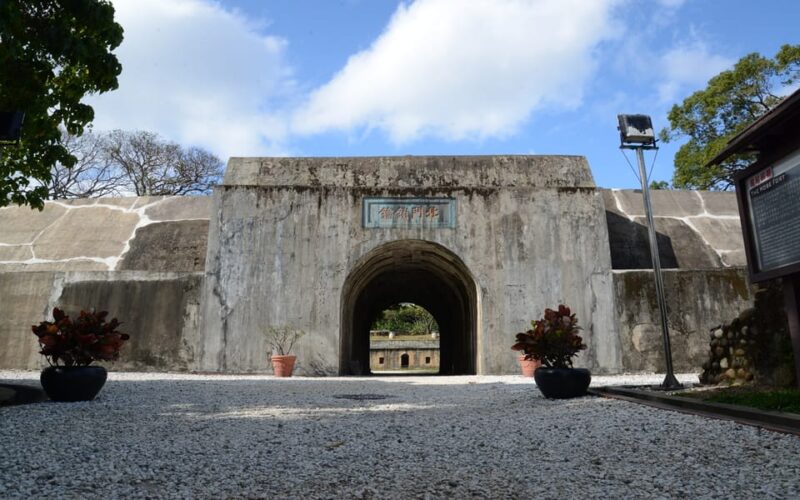 Fort San Domingo, Tamsui Historical Museum: Ticket Combo - Ticket Redemption Process