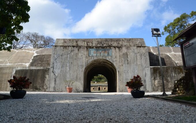Fort San Domingo, Tamsui Historical Museum: Ticket Combo - Planning Your Visit
