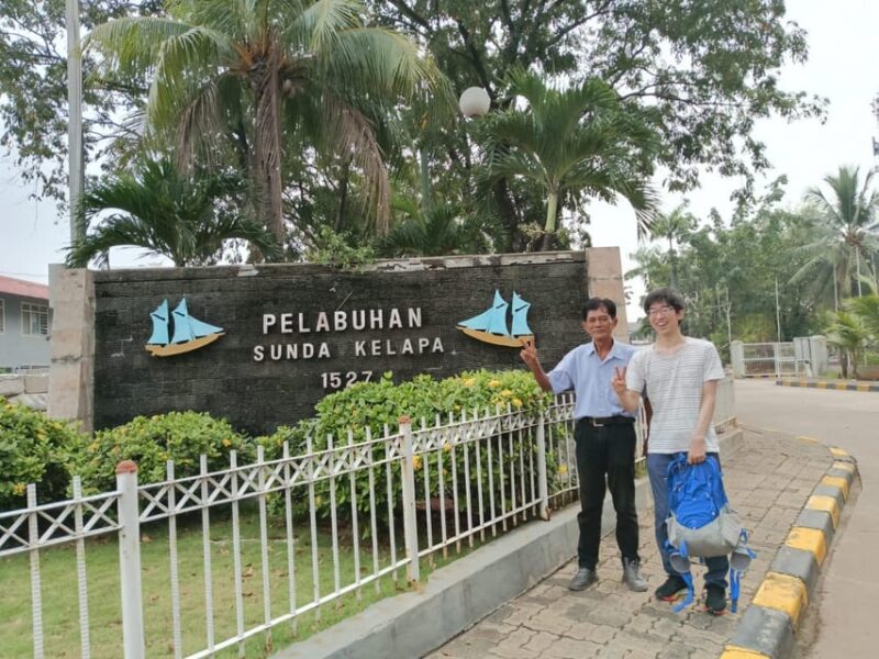 From Airport Jakarta : Private Jakarta City Tour Explore - Inclusions