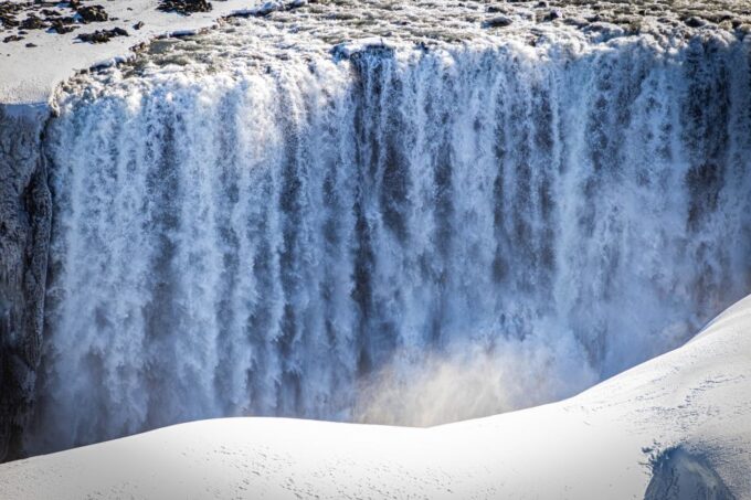 From Akureyri: Private Diamond Circle Nature Tour & Transfer - Booking Information