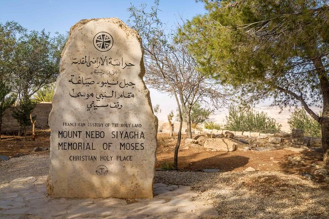 From Amman to the Dead Sea: Tour Madaba & Mt. Nebo With Lunch - Reviews and Ratings