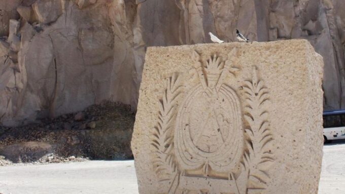 From Arequipa: Sillar Route - Half Day Tour - Practical Tips