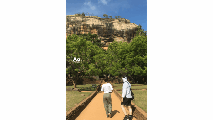 From Arugambay: Day-Trip to Sigiriya, The Lion Rock - Recap