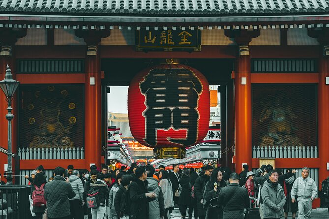From Asakusa: Old Tokyo, Temples, Gardens and Pop Culture - Inclusions