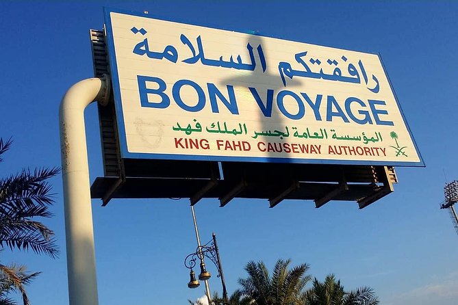 From Bahrain to Saudi Arabia - Culinary Experiences