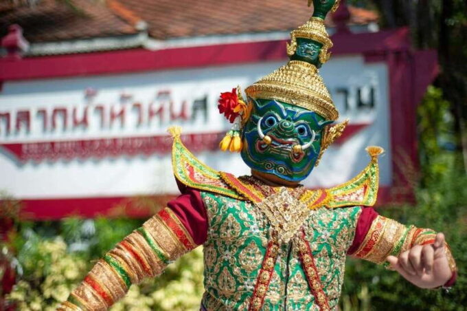 From Bangkok or Hua Hin: Hua Hin Tour With Private Charter - Booking and Reservation Details