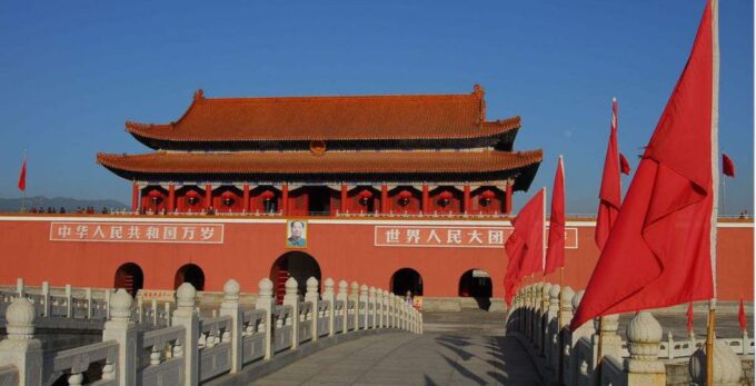From Beijing: 2-Day Package Tour Including Tickets - Cancellation and Refund Policy