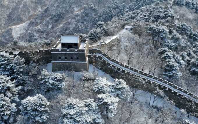 From Beijing: 2-Day Package Tour Including Tickets - Booking and Payment Details