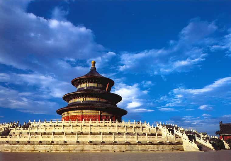 From Beijing: 3-Day Beijing And Shanghai Tour - Day 1 Itinerary