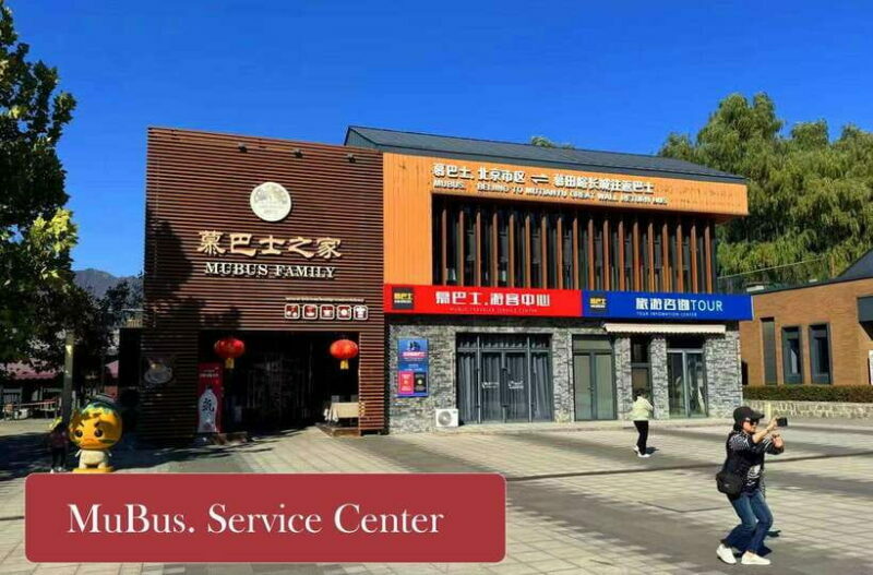 From Beijing: Mutianyu Great Wall Tours with Options - FAQ