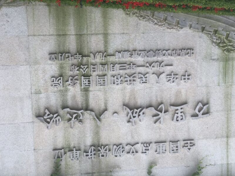 From Beijing: Return Bus Transfer to Badaling Great Wall - Tour Inclusions and Exclusions