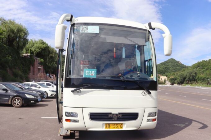 From Beijing: Return Bus Transfer to Badaling Great Wall - Customer Feedback and Ratings