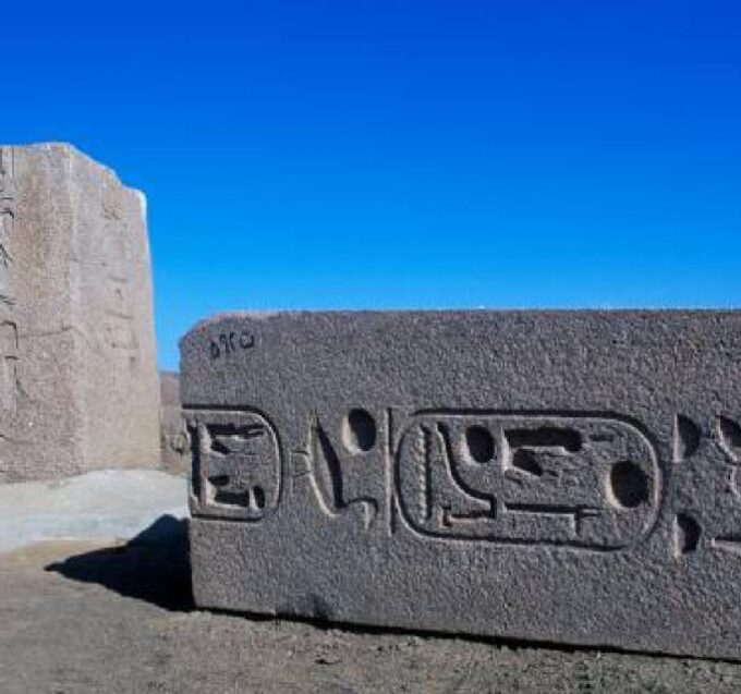 From Cairo: Tanis and Bubastis With Traditional Lunch - Visiting the Bubastis Site