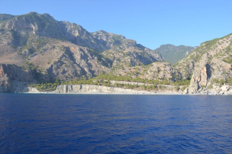 From Chania/Kalyves: Full-Day Samaria Gorge Hiking Day Trip - Important Requirements