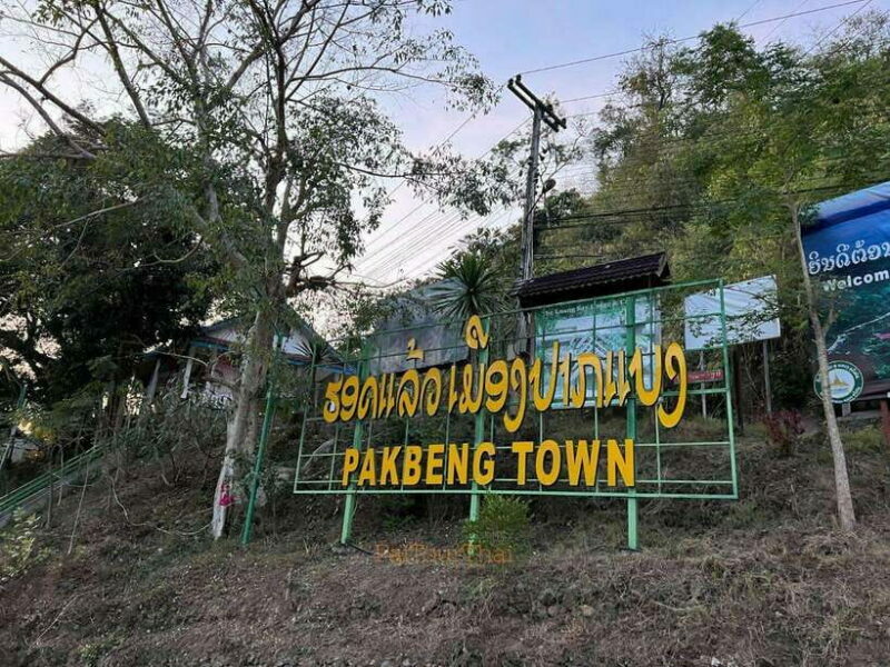 From Chiang Rai : 2 Day 1 Night Slow Boat to Luang Prabang - Practical Details & Tips