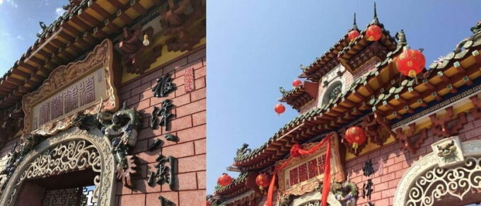From Da Nang: Hoi an City Tour With Boat Ride and Lantern - Traditional Village and Folk Culture Museum