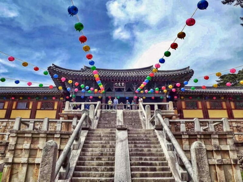From Daegu: Gyeongju UNESCO Tour 7 Highlights with Bulguksa - FAQ