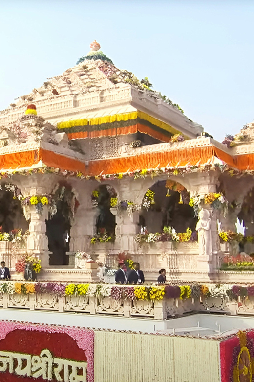From Delhi :- 3days Tour Ayodhya by Car - Day 3: Ayodhya Continued and Return to Delhi