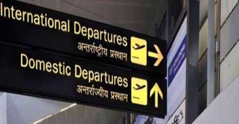 From Delhi Airport: 1-Way Private Transfer to New Delhi - Pricing and Inclusions