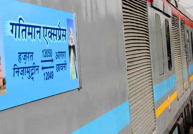 From Delhi: Taj Mahal & Agra Day Tour by Superfast Train - Key Points