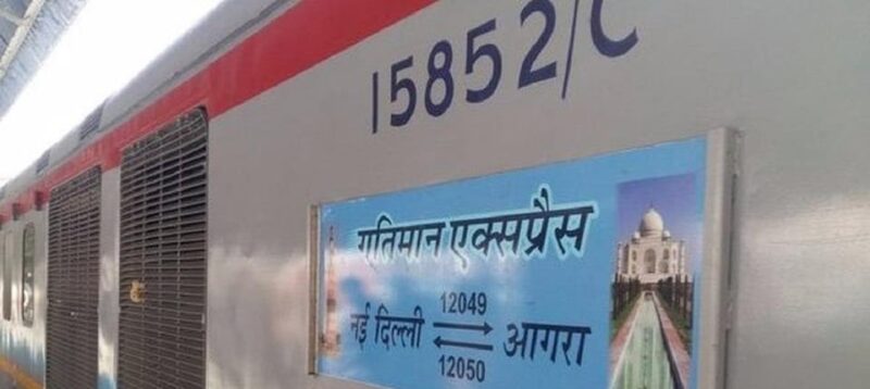 From Delhi: Taj Mahal & Agra Tour by Gatimaan Express Train - Important Information