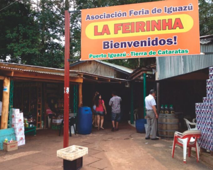 From Foz Do Iguaçu: Puerto Iguazu Night Tour - Group Size