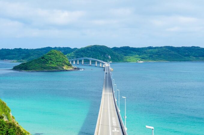 From Fukuoka: Day Trip to Yamaguchi Akiyoshido Cave & Shrine - Tour Guide and Meeting Point
