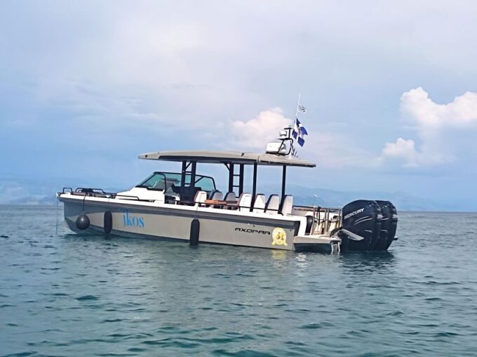 From Gouvia: Private Full-Day Cruise on a Luxury Speedboat - Frequently Asked Questions