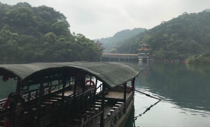 From Guangzhou: Zhaoqing Full-Day Private Tour - Transportation