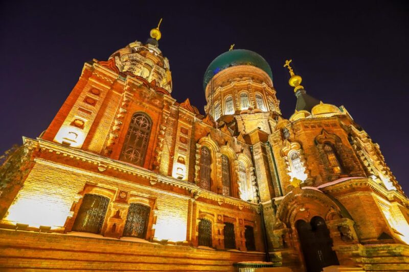 From Harbin: Amazing Day Trip Including Tickets - Important Information