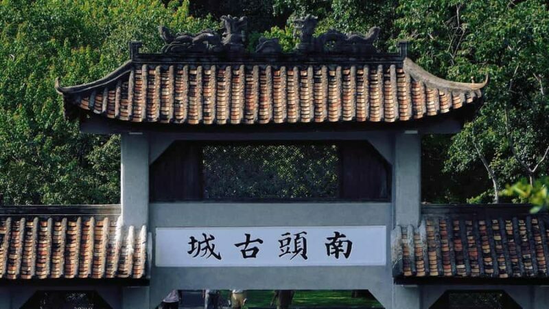 From Hong Kong: Shenzhen Private Historic Tour &Visa Support - Key Points